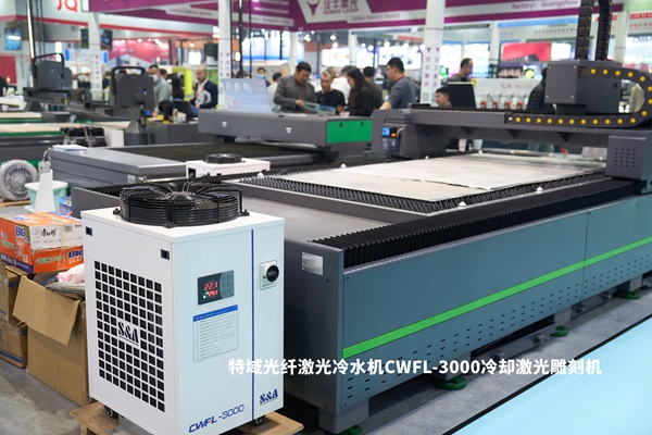 濟(jì)南客戶購買特域光纖激光冷水機(jī)CWFL-3000為其激光雕刻機(jī)穩(wěn)定控溫