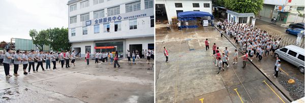 特域首屆拔河比賽